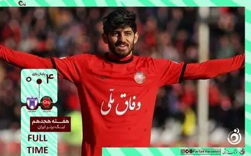 خلاصه بازی تراکتور 4 - هوادار 0 + ویدئو