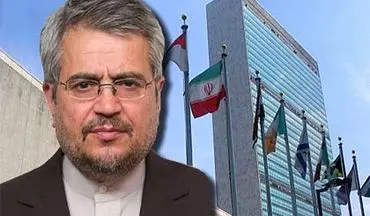 ایران بخاطر اظهارات تیلرسون به دبیرکل سازمان ملل شکایت کرد