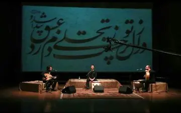 جدول اجراهای کنسرت‌های آنلاین رایگان منتشر شد