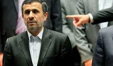 اطلاعیه مجمع تشخیص درباره عضویت احمدی نژاد