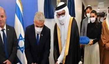 افتتاح رسمی سفارت رژیم صهیونیستی در بحرین