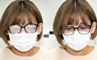 راهکار‌هایی برای جلوگیری از بخار شیشه عینک هنگام ماسک زدن 
