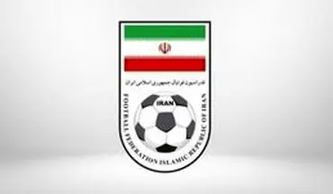 فدراسیون فوتبال از بیانیه‌های سپاهان خسته شد
