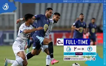 ویدیو / خلاصه بازی پیکان 0 - استقلال 2