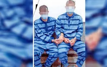 آزار پسر 16 ساله در زمین فوتبال | باید اعدام شوند