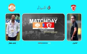 تقابل پایتخت‌نشینان و خلخالی‌ها در لیگ دو؛ کیا به مصاف پادیاب می‌رود