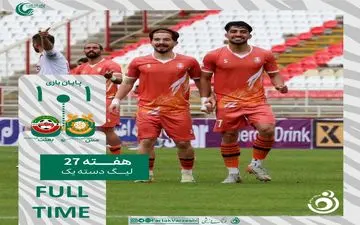 تساوی مس سونگون و بعثت کرمانشاه؛ استحقاری به خواسته اش رسید