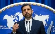 پاسخ ایران به گزافه گویی وزیر خارجه رژیم صهیونیستی