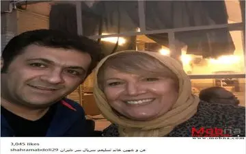 سلفی شهرام عبدلی به همراه شهین تسلیمی (عکس)