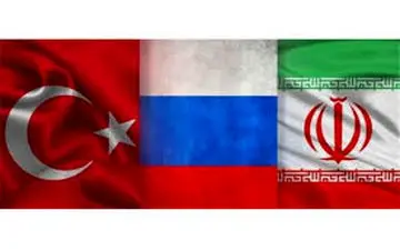  جزئیات توافقنامه نفتی ایران،روسیه و ترکیه؛ توسعه میادین و دسترسی به بازارهای بین المللی