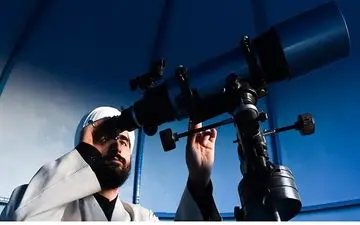 فردا تعطیل نیست!