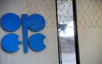 بازار طلای سیاه در انتظار تصمیم اوپک
