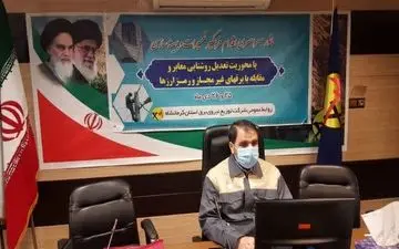 
 اقدام فراگیر تعمیرات و بهینه سازی شبکه برق استان کرمانشاه
