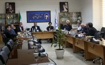 مصوبات جلسه هیات امنای جهاد دانشگاهی