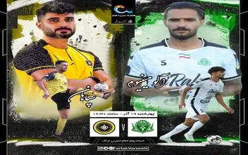 محرم مقابل گربه‌سیاه؛ سپاهان در سودای پس گرفتن صدر از پرسپولیس