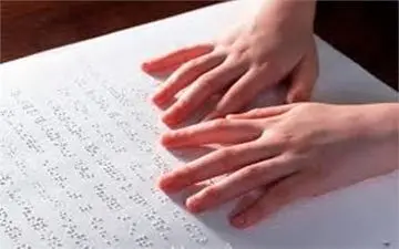 بررسی چالش‌های نشریه‌های نابینایان و کم‌بینایان