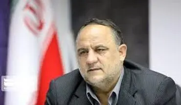  اطلس فرهنگی استان کرمانشاه در مرحله تدوین قرار دارد