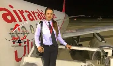 دختر ایرانی خلبان ایرباس 320 ایرلاین خارجی شد + عکس