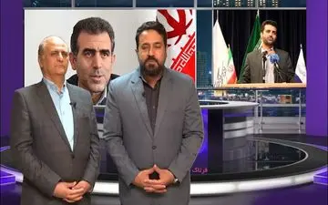 

اختصاصی/مقایسه مدیران کل آموزش و پرورش و فرهنگ و ارشاد اسلامی بی معنی است 