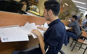 مهلت ثبت نام وام ویژه دکتری امروز پایان می پذیرد