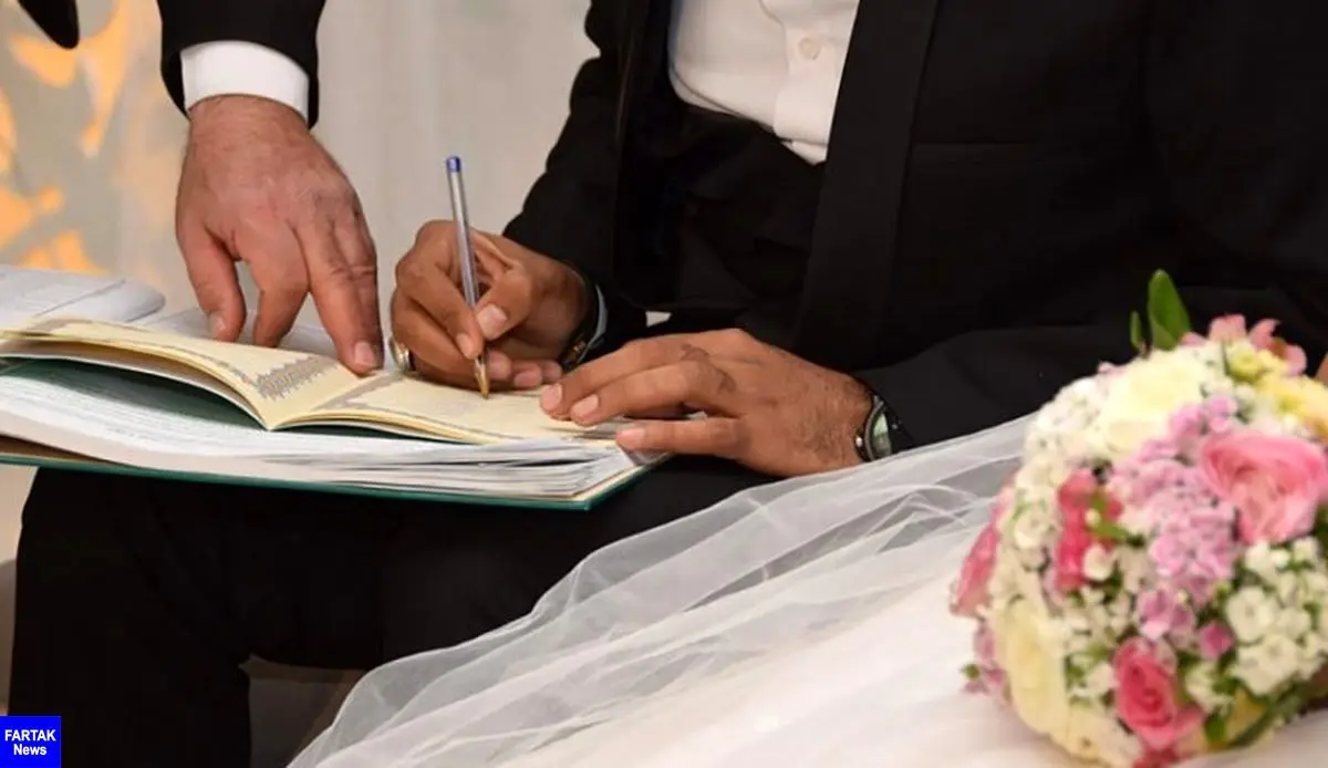  تعرفه‌های جدید ازدواج، شروط ضمن عقد و طلاق مشخص شد 