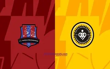 سپاهان و نساجی؛ تقابل قطب‌های جدول برای بقا و قهرمانی
