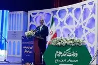 استاندار کرمانشاه: رسانه‌ها در خط مقدم جنگ شناختی هستند/ هیچ جایگزینی برای خبرنگار وجود ندارد

