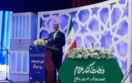 استاندار کرمانشاه: رسانه‌ها در خط مقدم جنگ شناختی هستند/ هیچ جایگزینی برای خبرنگار وجود ندارد

