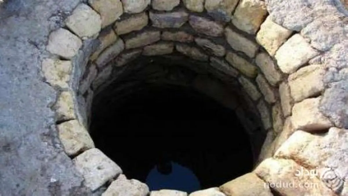 سقوط مرد جوان به داخل چاه در سعادت آباد