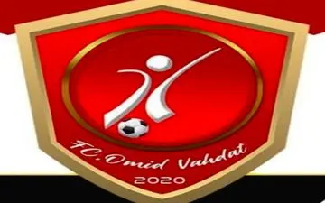 تیمی برای احیا یا مکانی امن برای دیپورتی ها! 