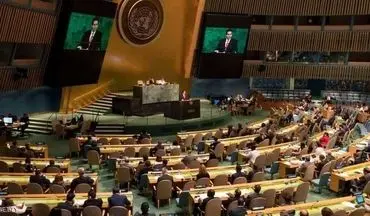 مجمع عمومی سازمان ملل، اسرائیل را محکوم و از فلسطینی‌ها حمایت کرد