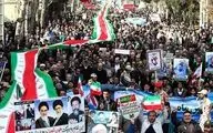 مسیر راهپیمایی ۲۲ بهمن در رفسنجان مشخص شد