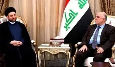 عراق / دیدار العبادی و حکیم/ برگزاری جلسه انتخاب رئیس‌جمهور در روز دوشنبه