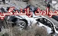  دو حادثه تصادف در استان لرستان 19 مصدوم به جا گذاشت