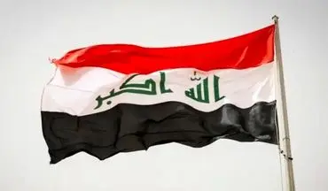 عراق دریافت هرگونه پیام هشدار درباره حملات نظامی را تکذیب کرد