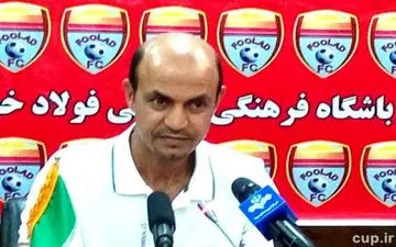 اولین برد ما در دور رفت مقابل پدیده بود