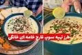 طرز تهیه سوپ قارچ خامه‌ ای خانگی؛ سبک، خوشمزه و مقوی