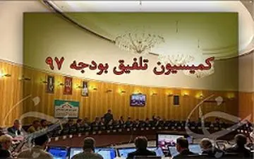 میزان جریمه مشمولان غایب خدمت سربازی اعلام شد