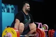 زمان آغاز رقابت ۲ نماینده ایران در وزنه‌برداری فوق سنگین جهان