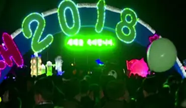 مراسم آغاز سال نو میلادی در کره شمالی چگونه برگزار می‌شود؟ + فیلم