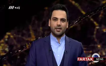 قسمت بیست و پنجم ماه عسل 96 /  دکتر جهانگیرى رئیس سازمان زندان ها + فیلم