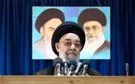 امام‌جمعه اصفهان: ملت ایران با اتحاد و درایت رهبر انقلاب سختی‌ها را پشت سر گذاشته است