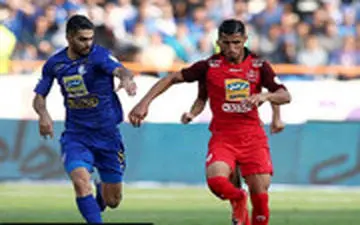 عکس / استقبال رسمی ماریتیمو از علیپور