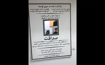انسان موضوع محوری نقاشی شد