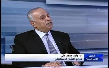 هراس اسرائیلی ها از تهدیدات اخیر سید حسن نصرالله در «العین الاسرائیلیه» شبکه العالم