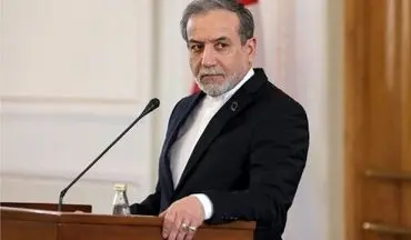 عراقچی در نشست فوق‌العاده سازمان همکاری اسلامی شرکت می‌کند
