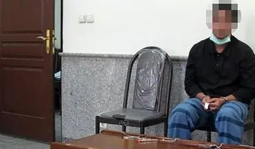 قتل مرموز ساسان / از تهدیدهای سهیل تا 50 بار قسم خوردن برای نجات!