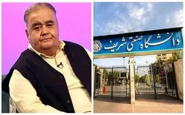 گریه های باورنکردنی اکبر عبدی برای دانشجویان دانشگاه شریف + ویدئو