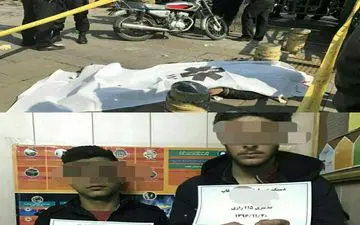 آه بیماران جان سارق کیف قاپ را گرفت