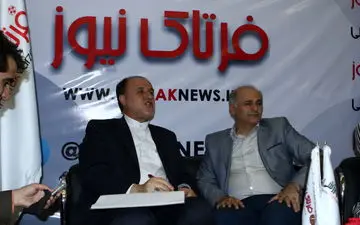 استانی‌شدن بودجه ۹۷ با آموزش‌وپرورش چه می‌کند؟ 